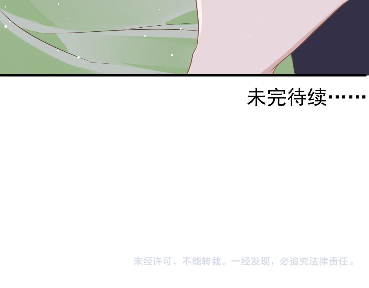 25 养崽108