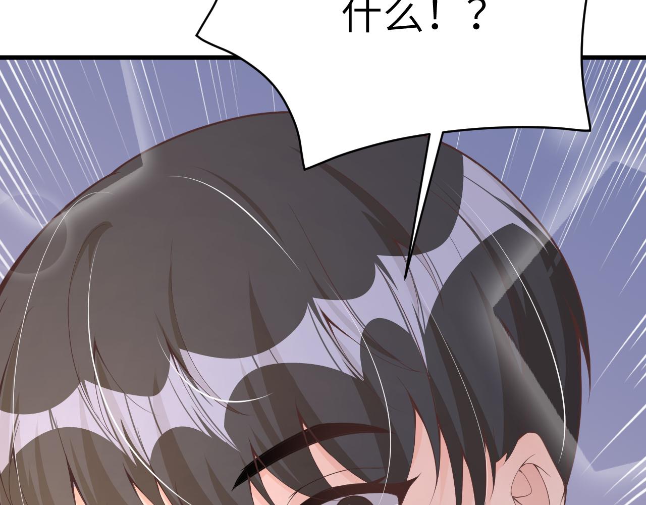 20 特训76