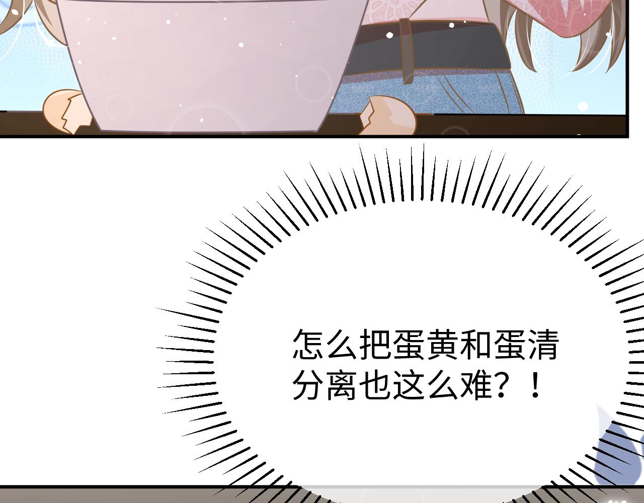 32 老婆25