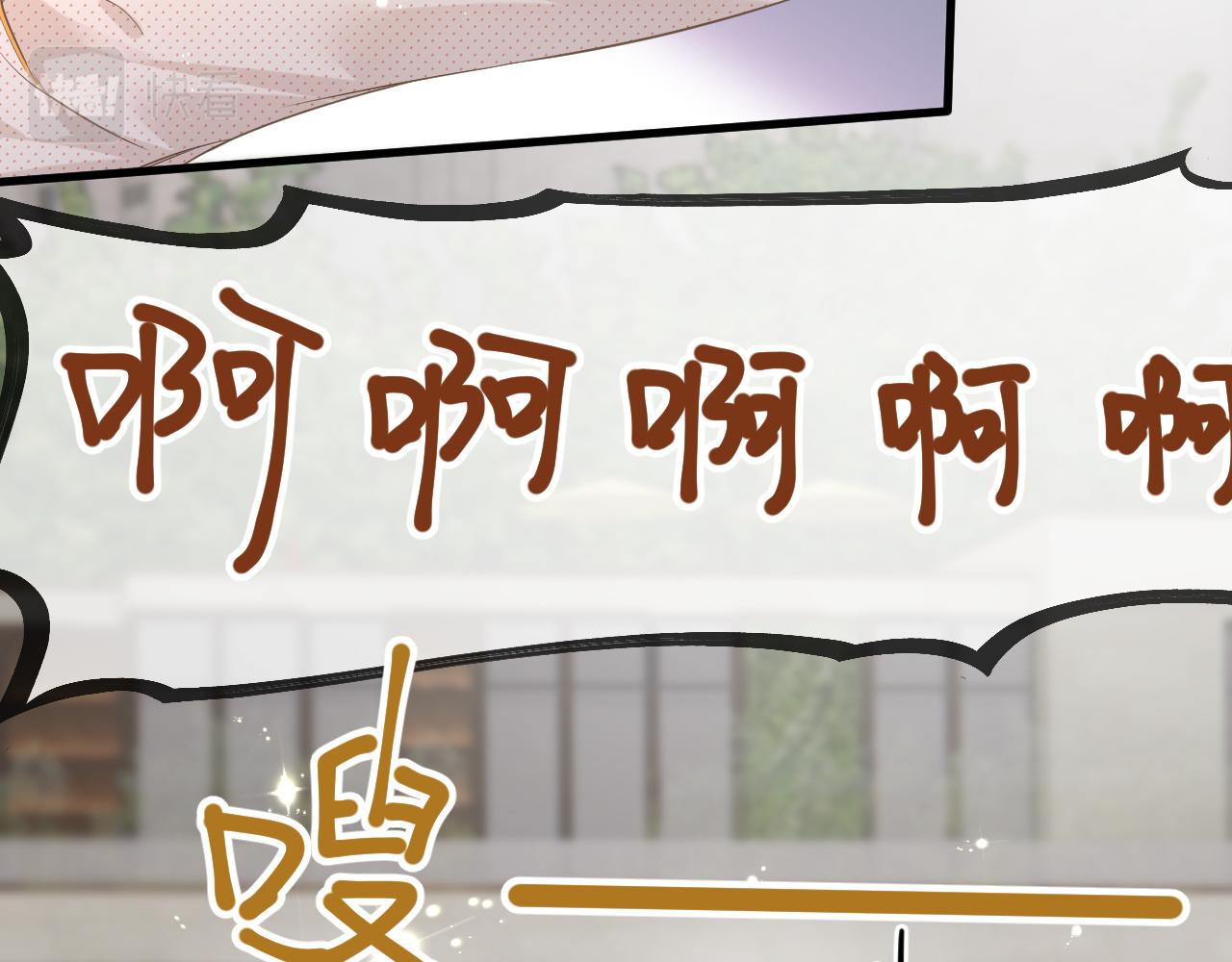17 片场13