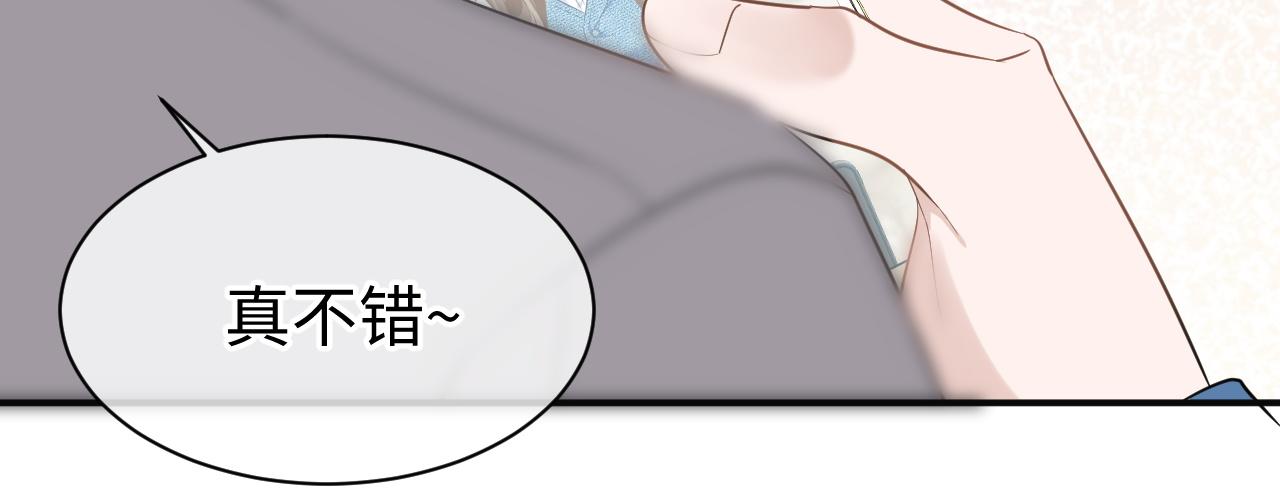 29 澄清33
