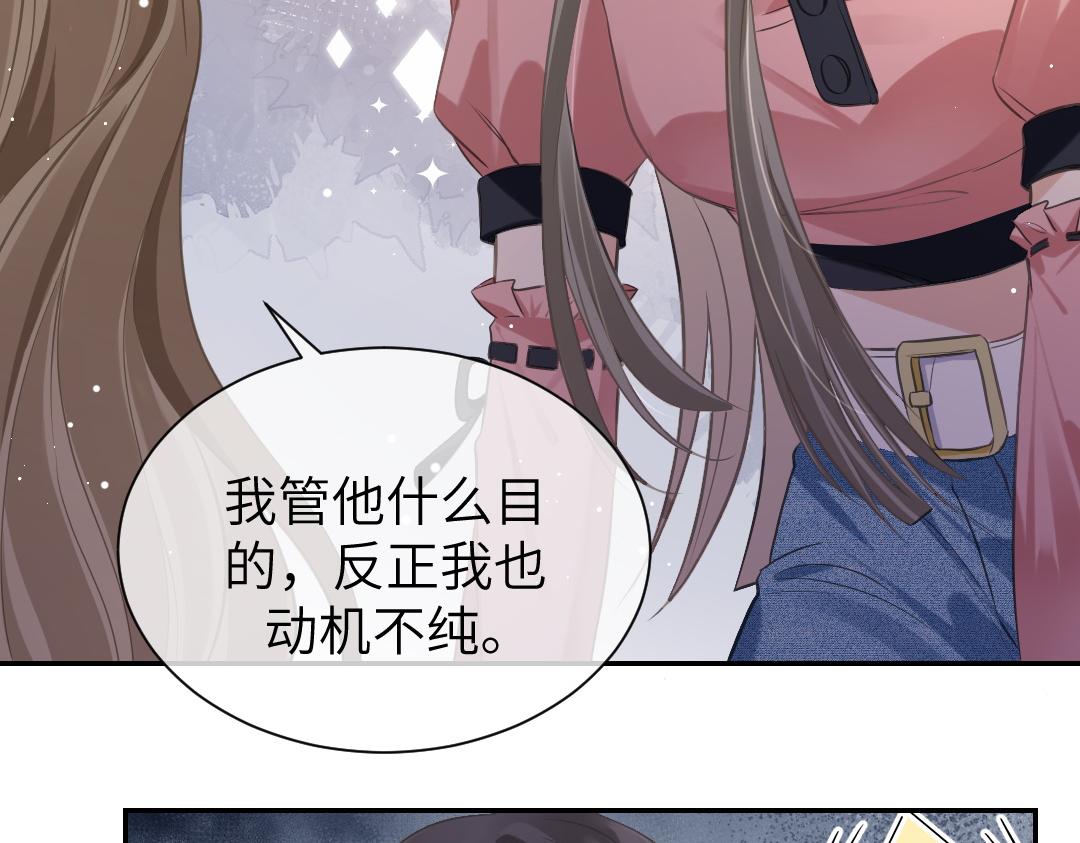07 家长77
