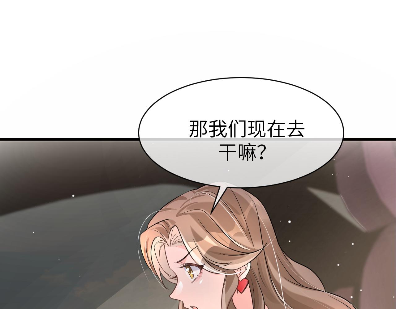 16 饭局88
