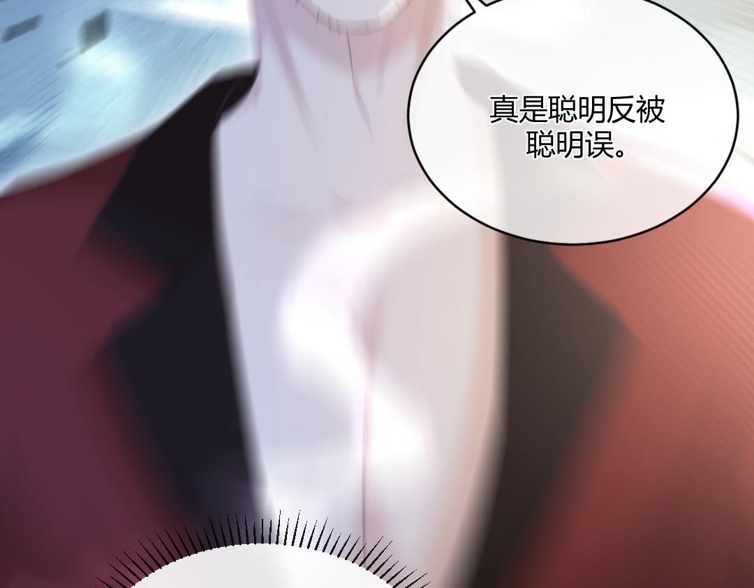 02 意外67