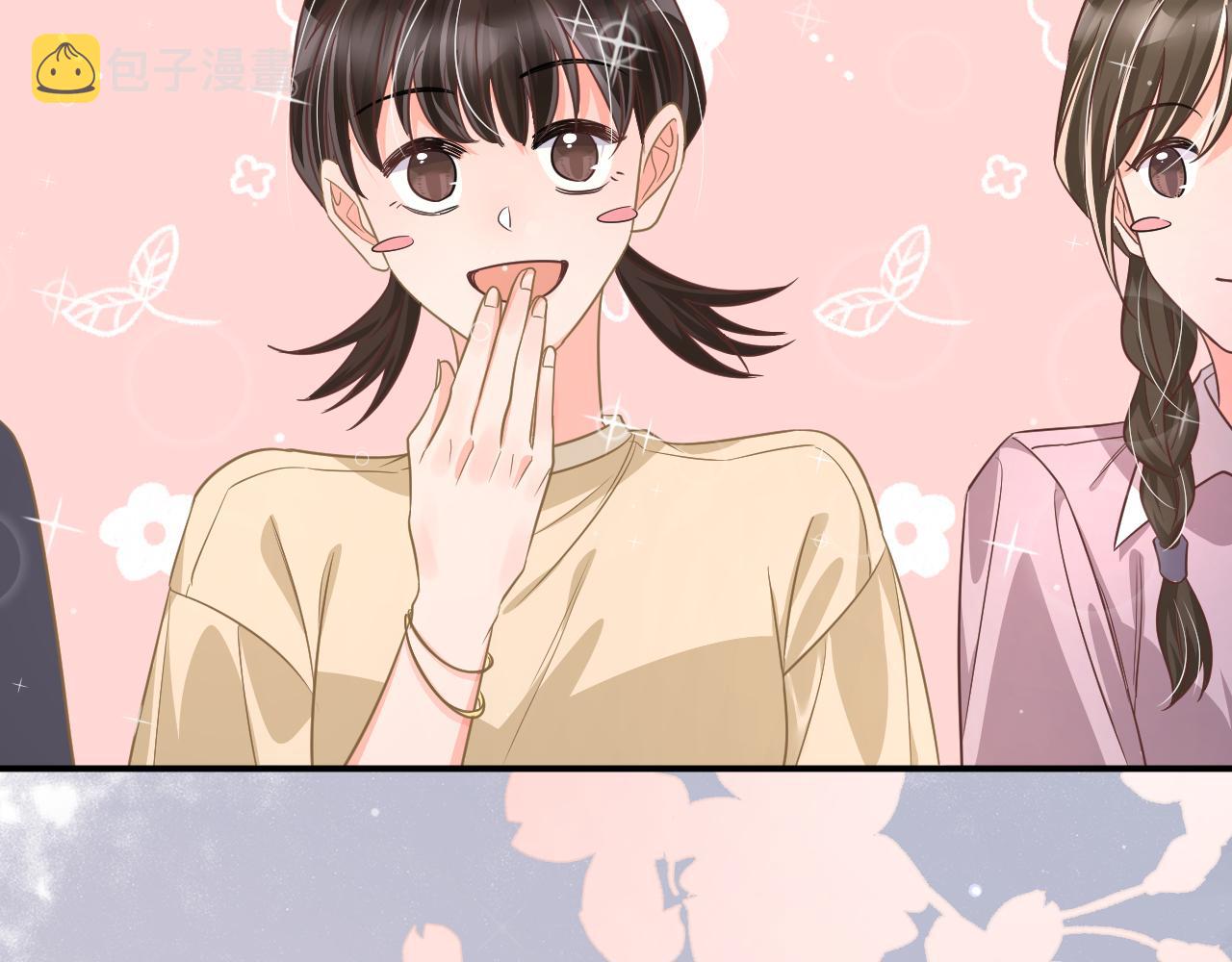 31 综艺83