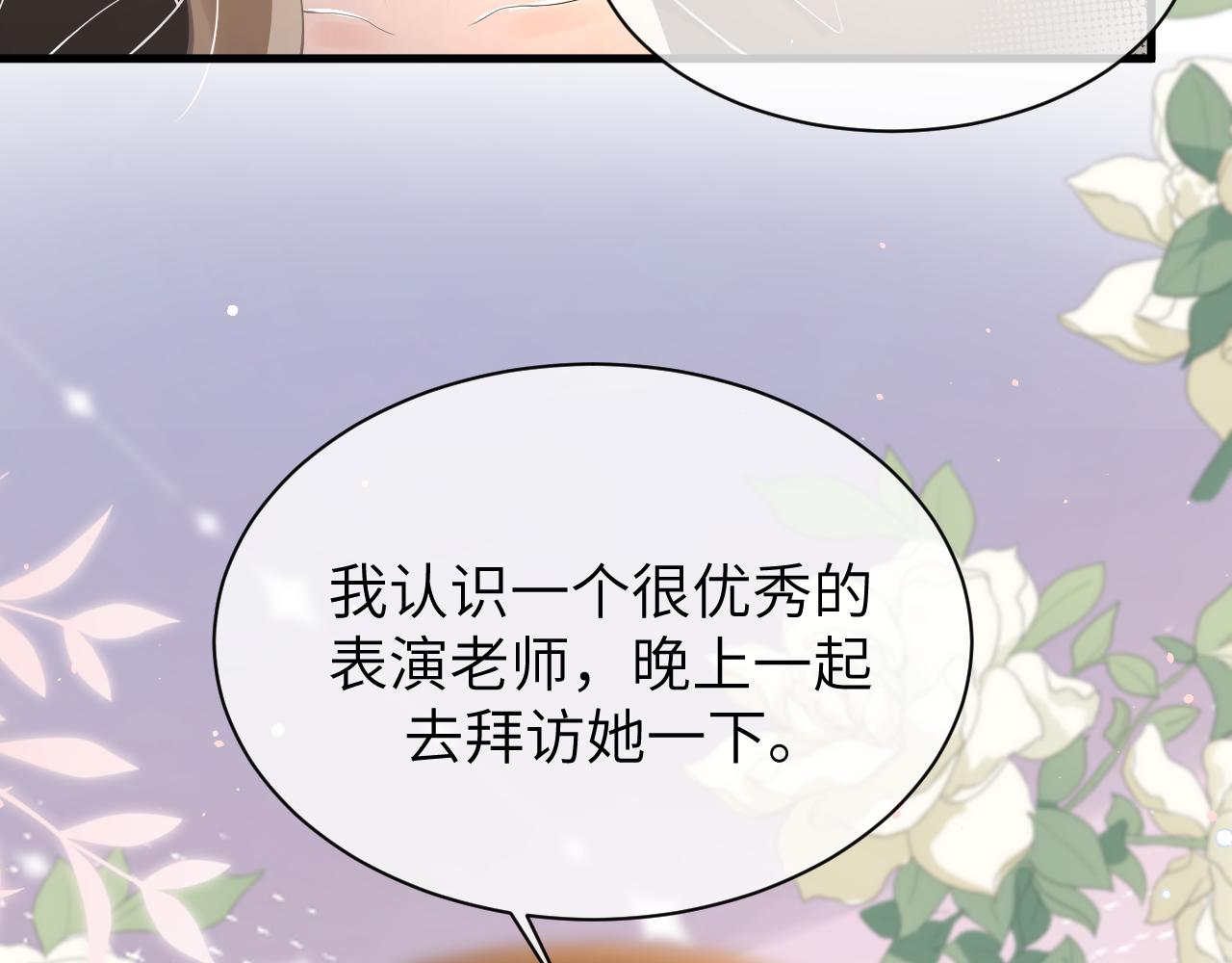 18 抢戏73