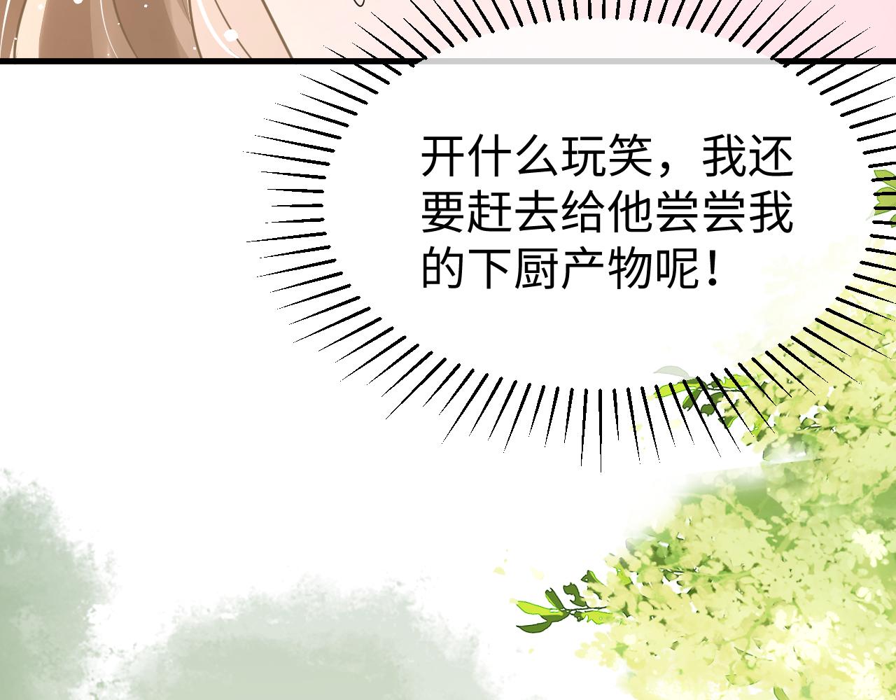 33 暴露46