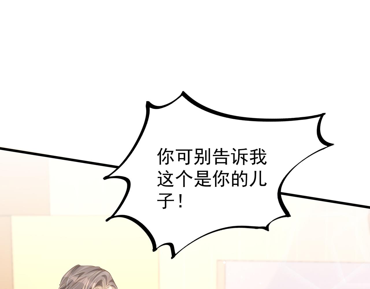 27 怪我52