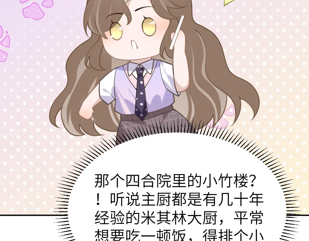 09 会友34