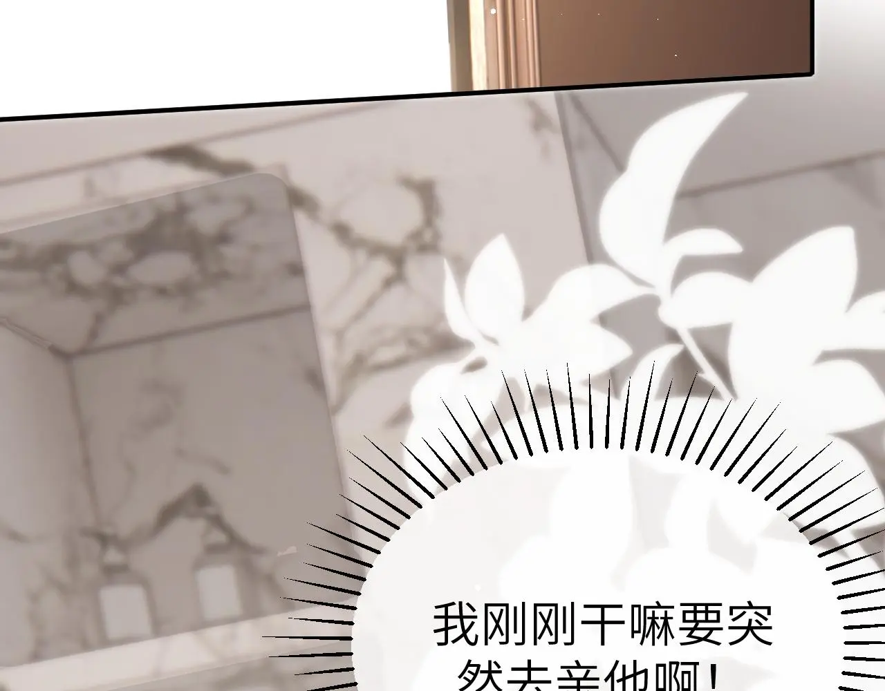 23 共居42