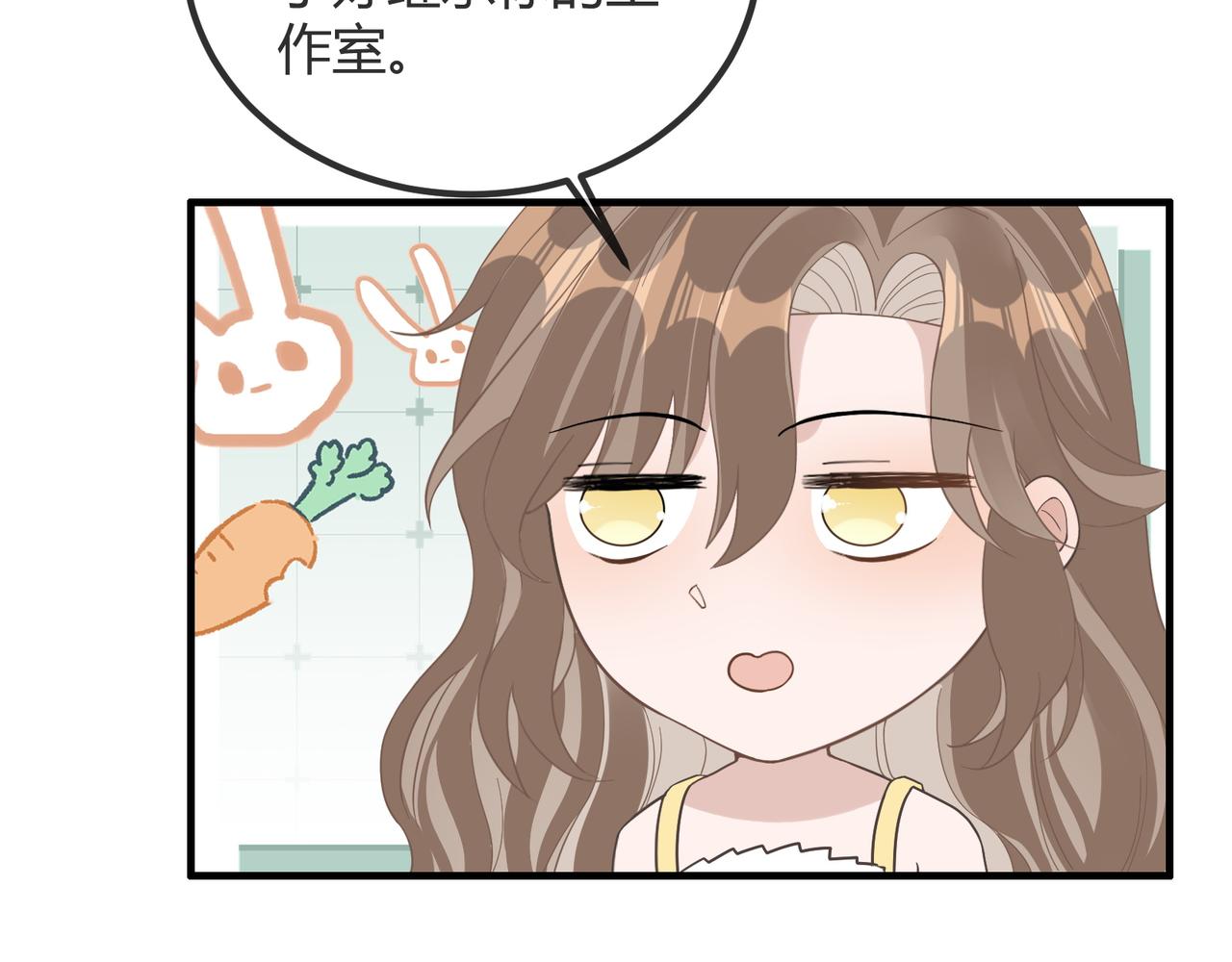 14 演员6
