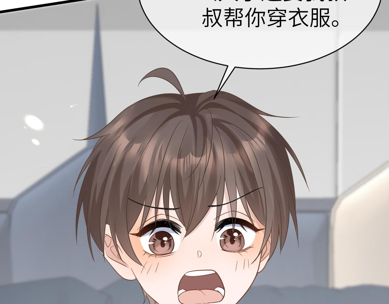 29 澄清95