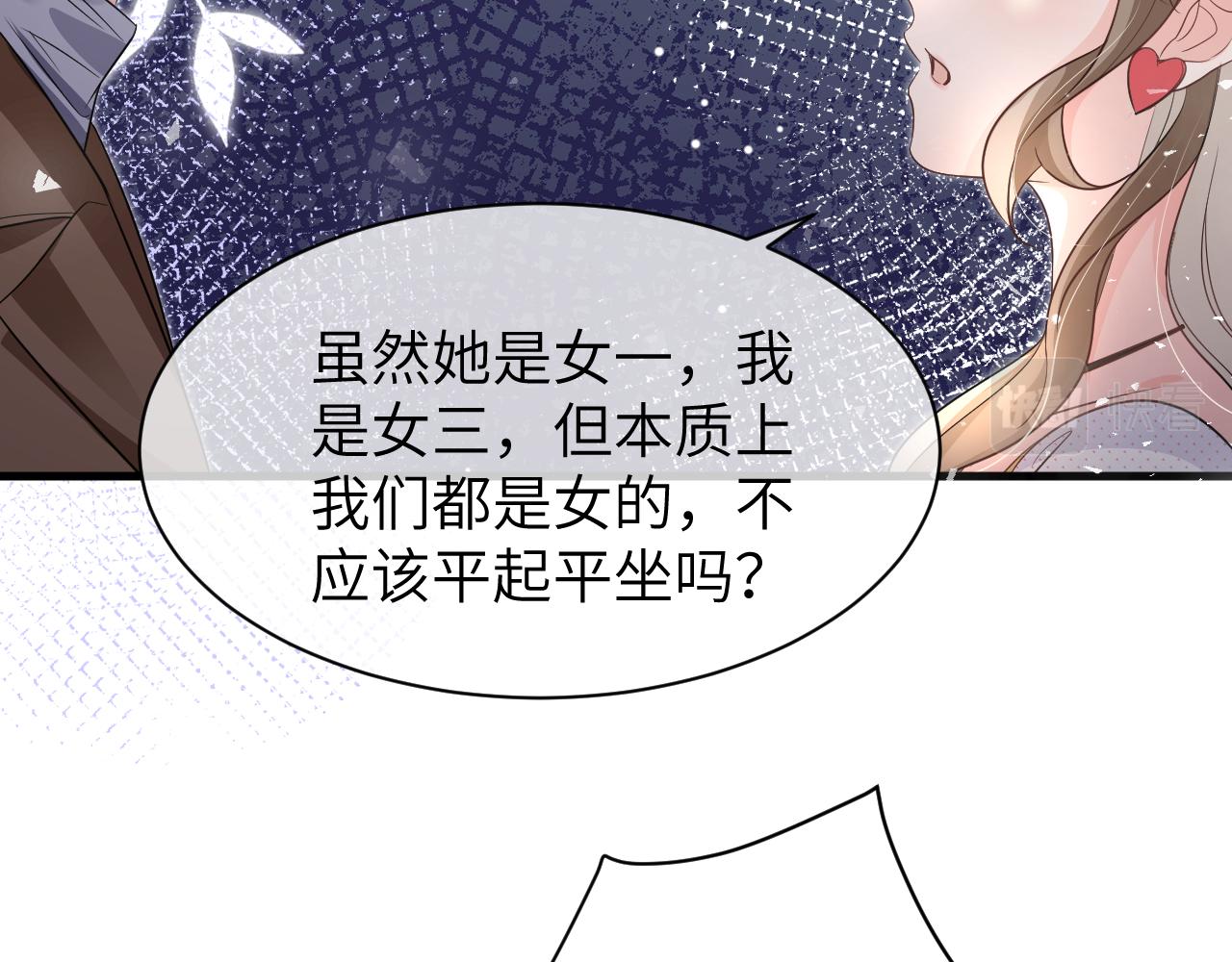 16 饭局57