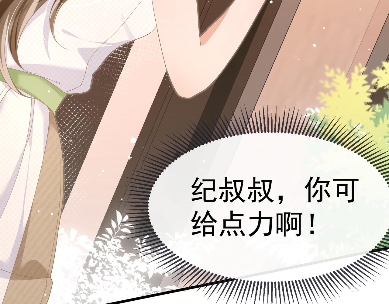 27 怪我10