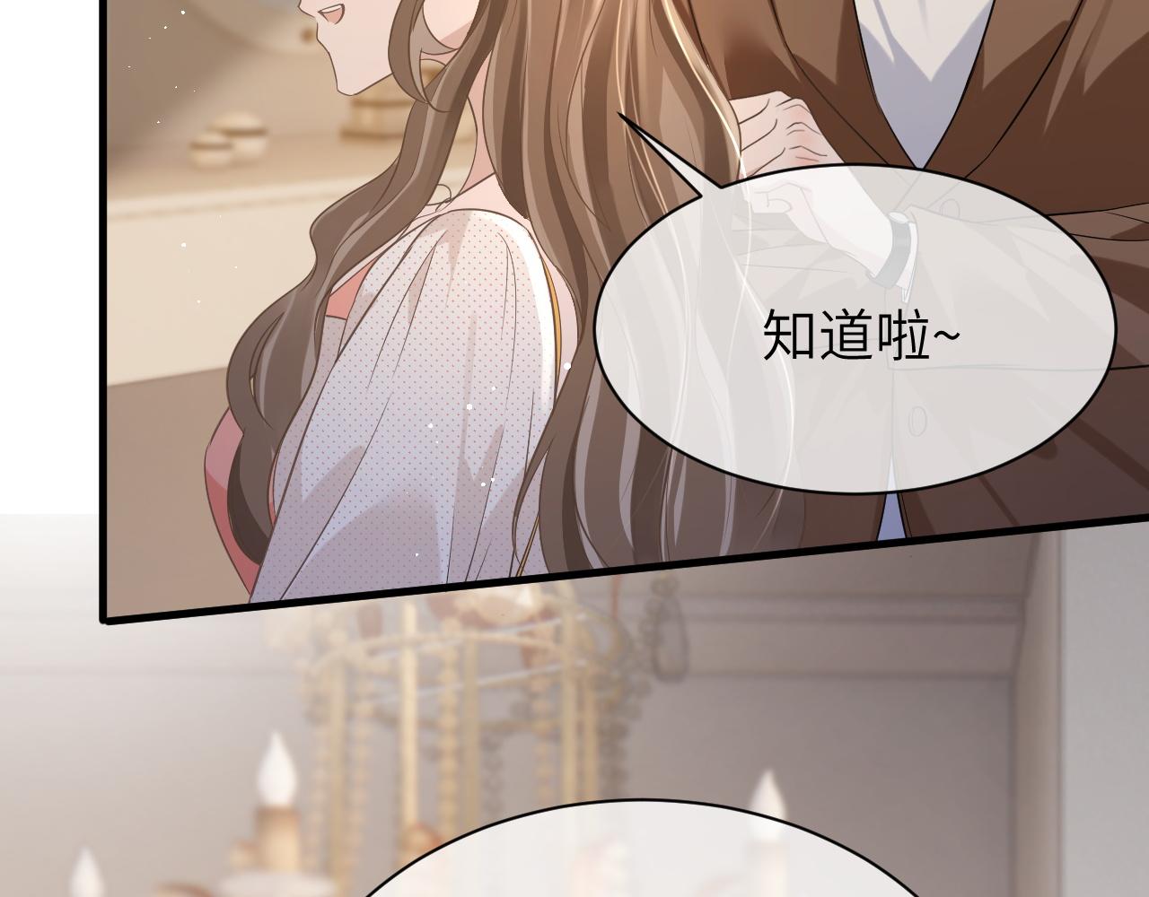 17 片场40