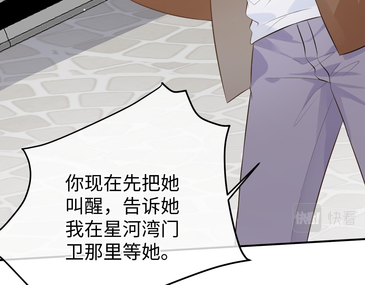 30 唇膏17