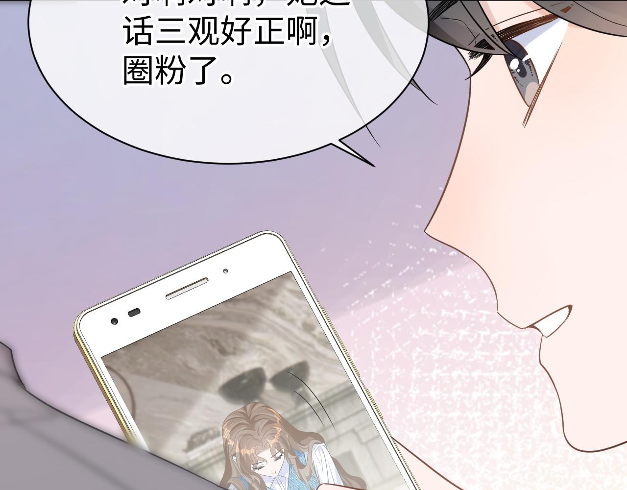 29 澄清32