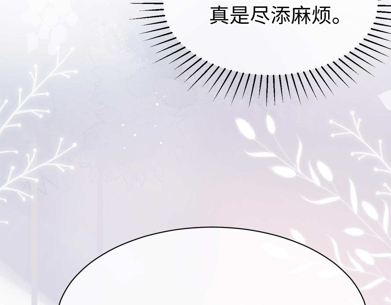30 唇膏20