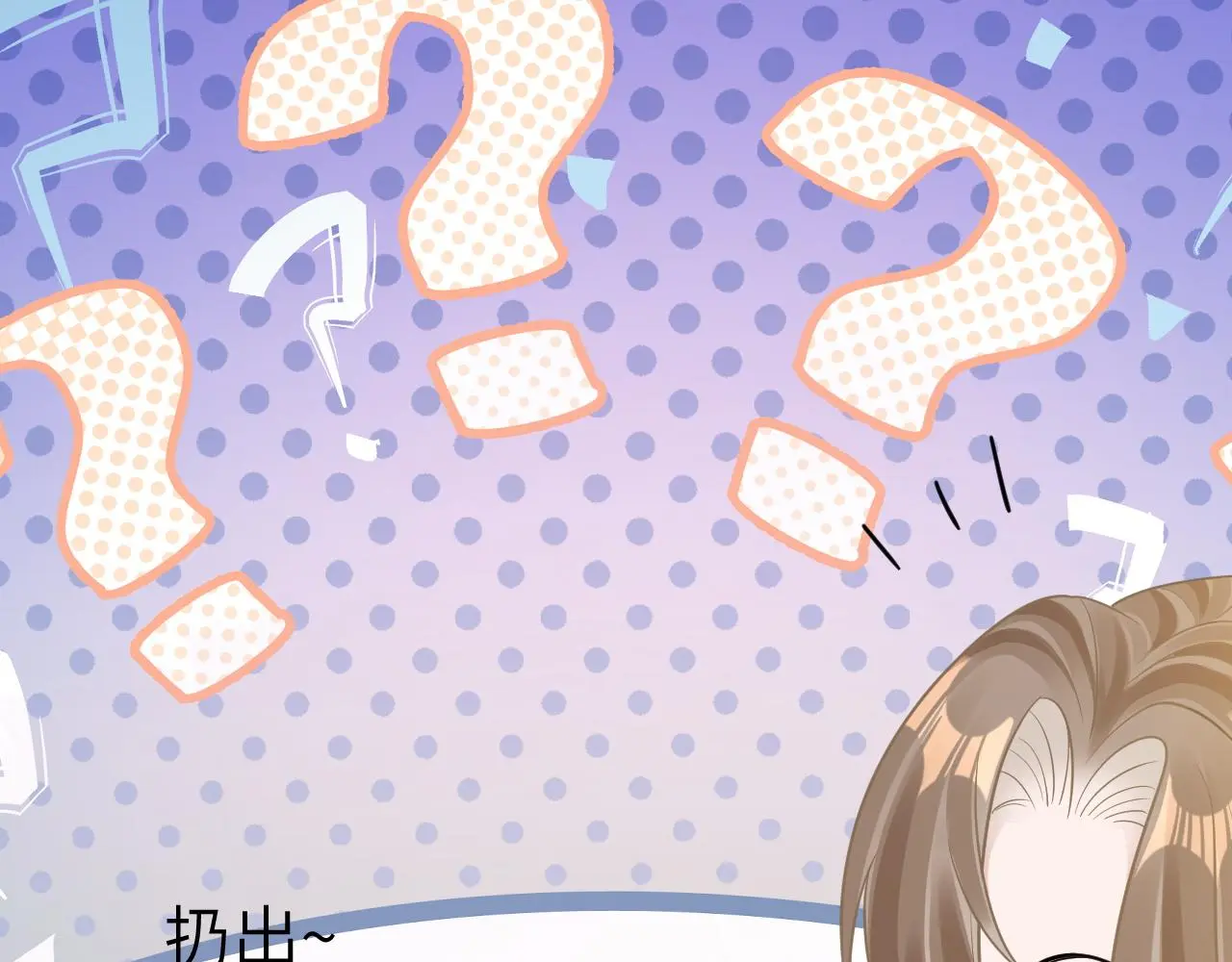 23 共居100