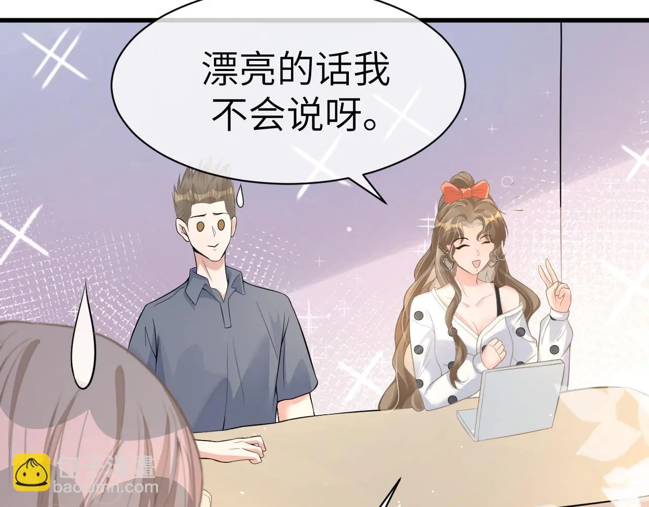 22 直播15