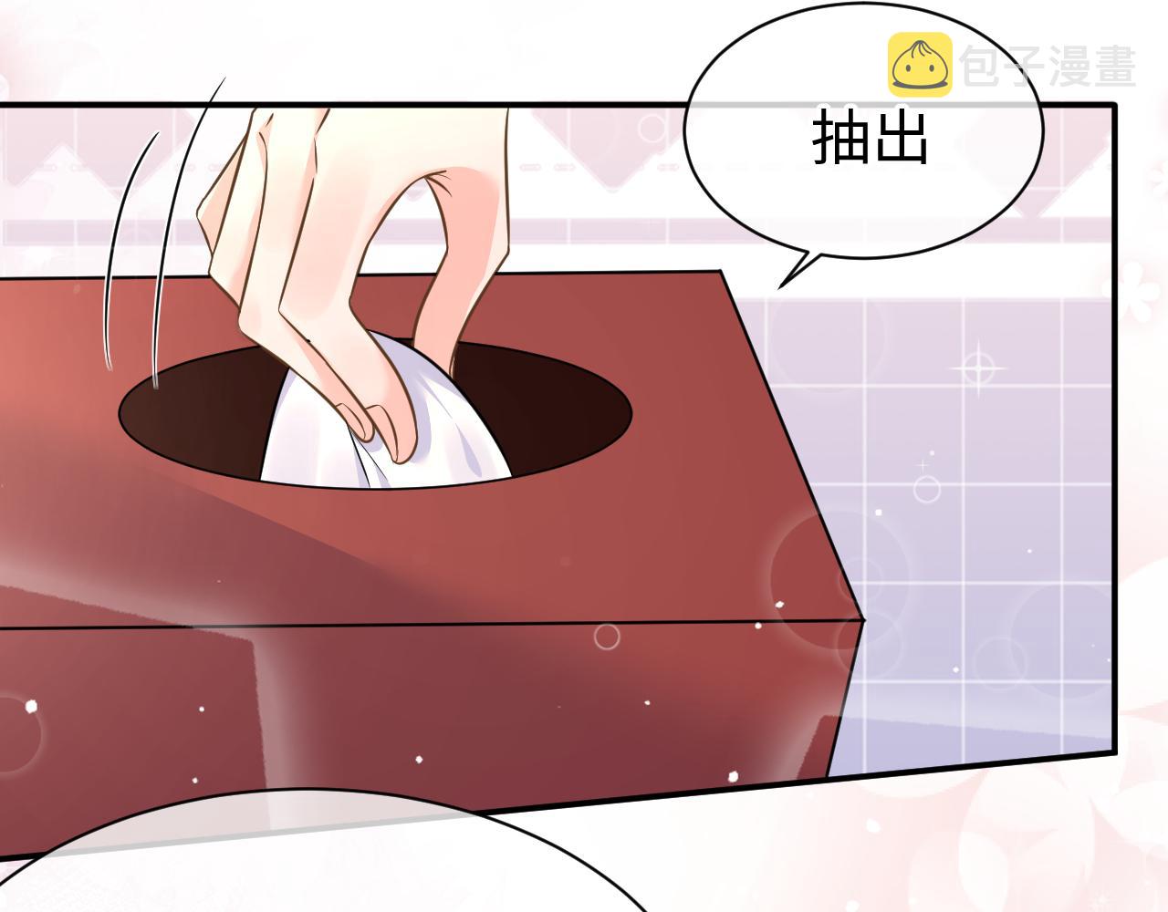 32 老婆11