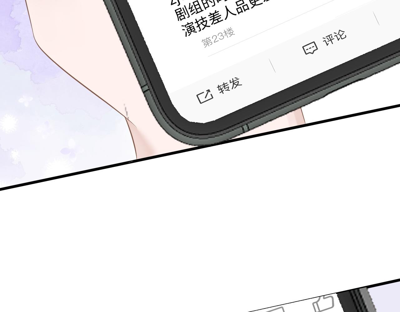 28 谣言112