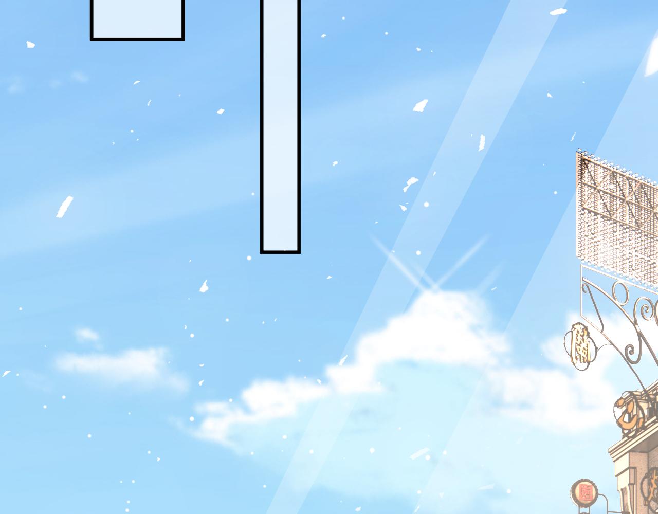 20 特训59