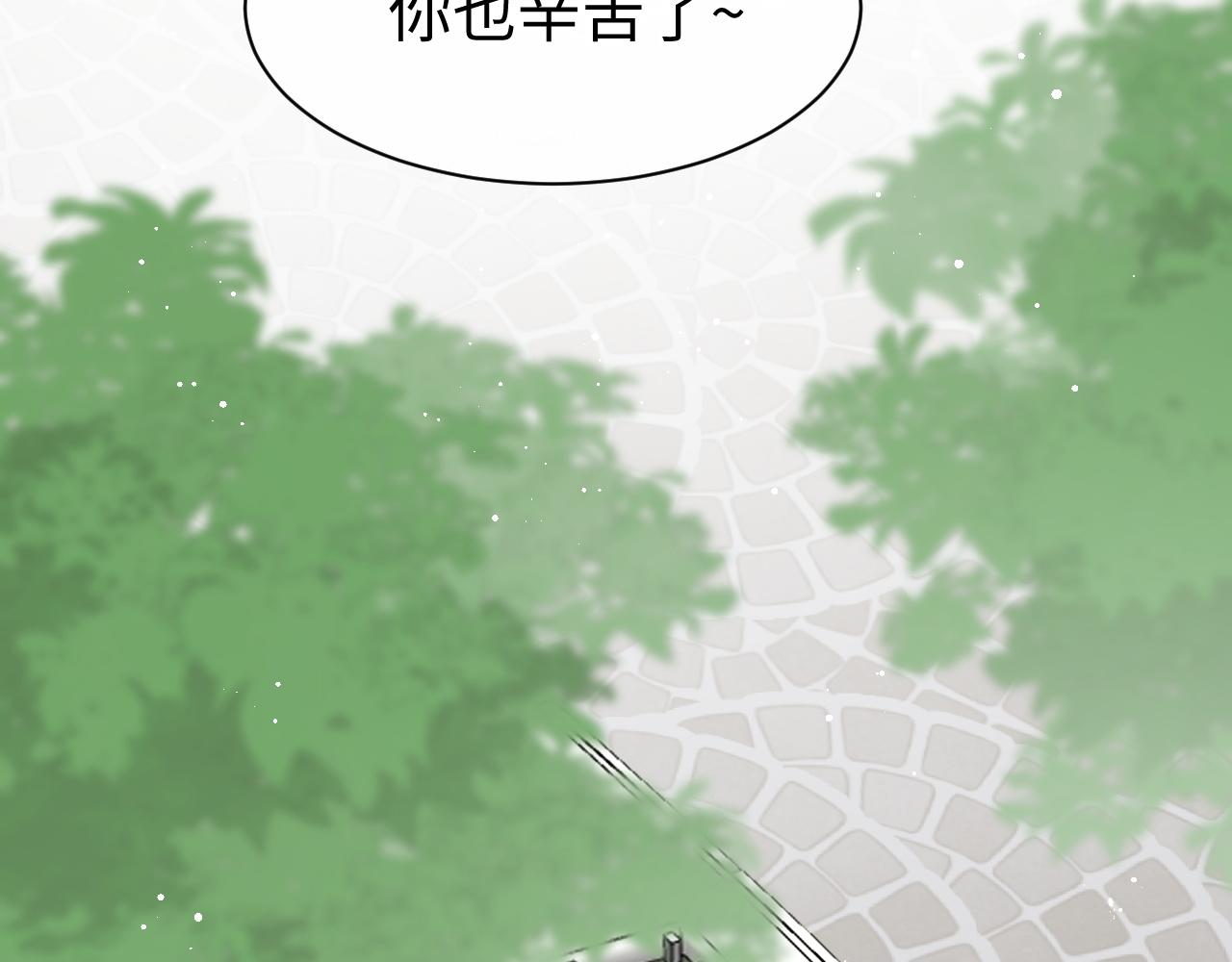 28 谣言37