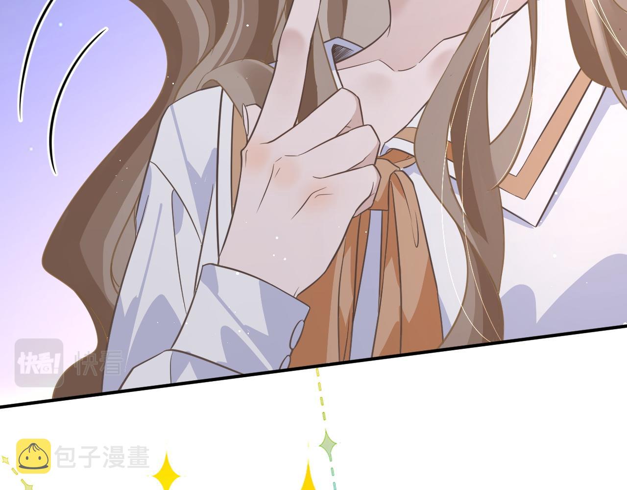 25 养崽26