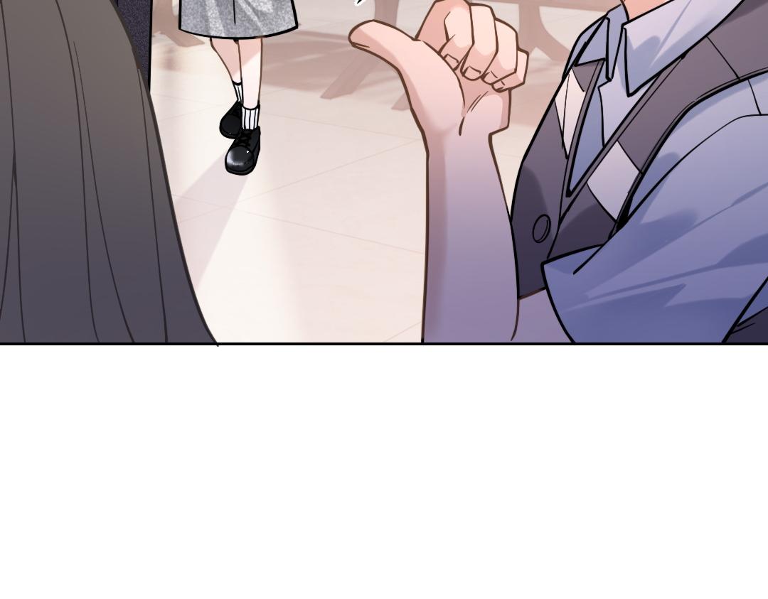 08 结婚69