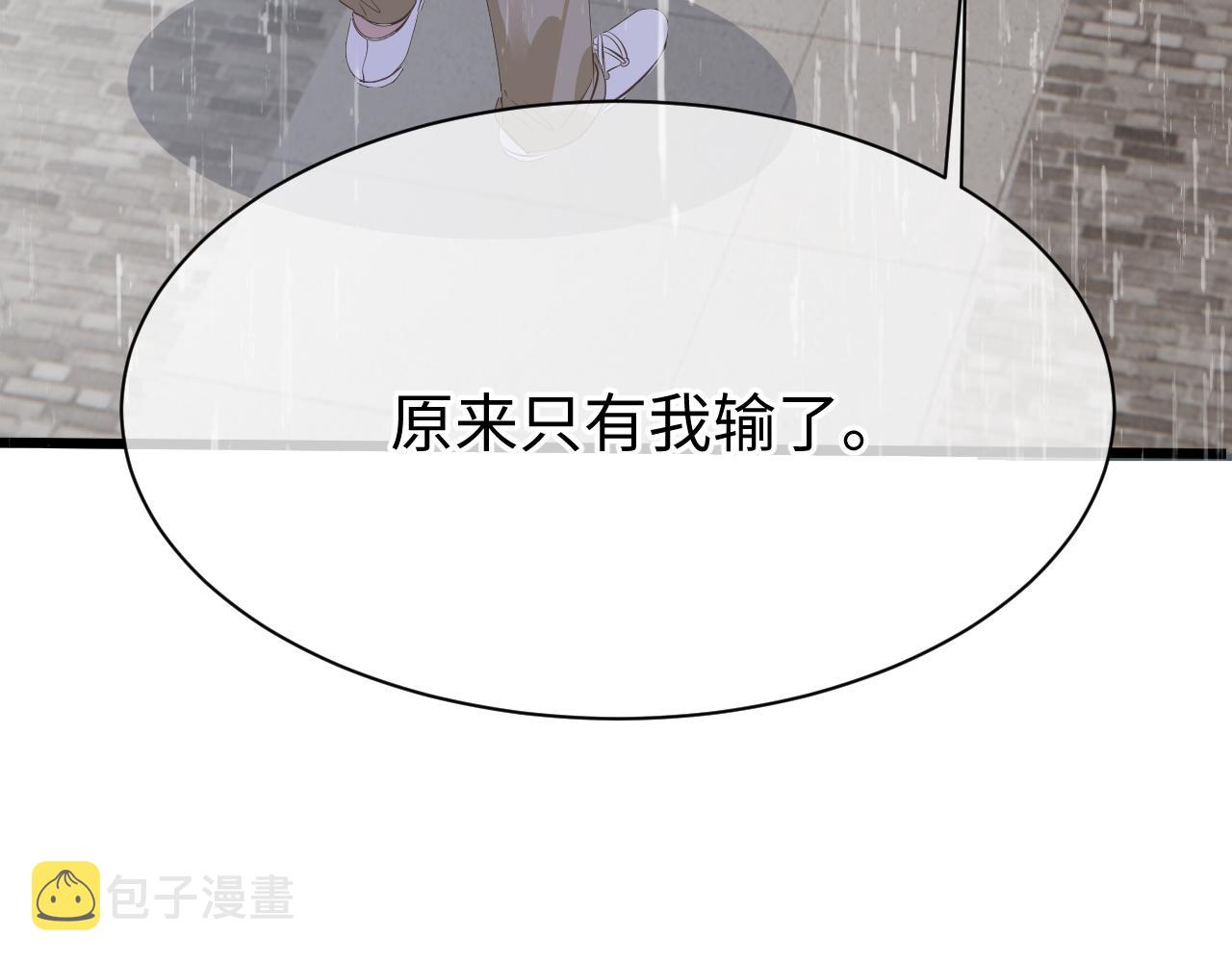 28 谣言31