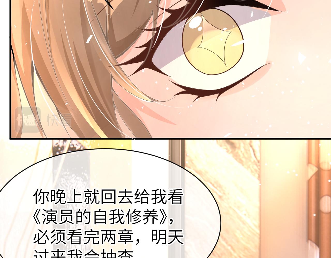 20 特训39
