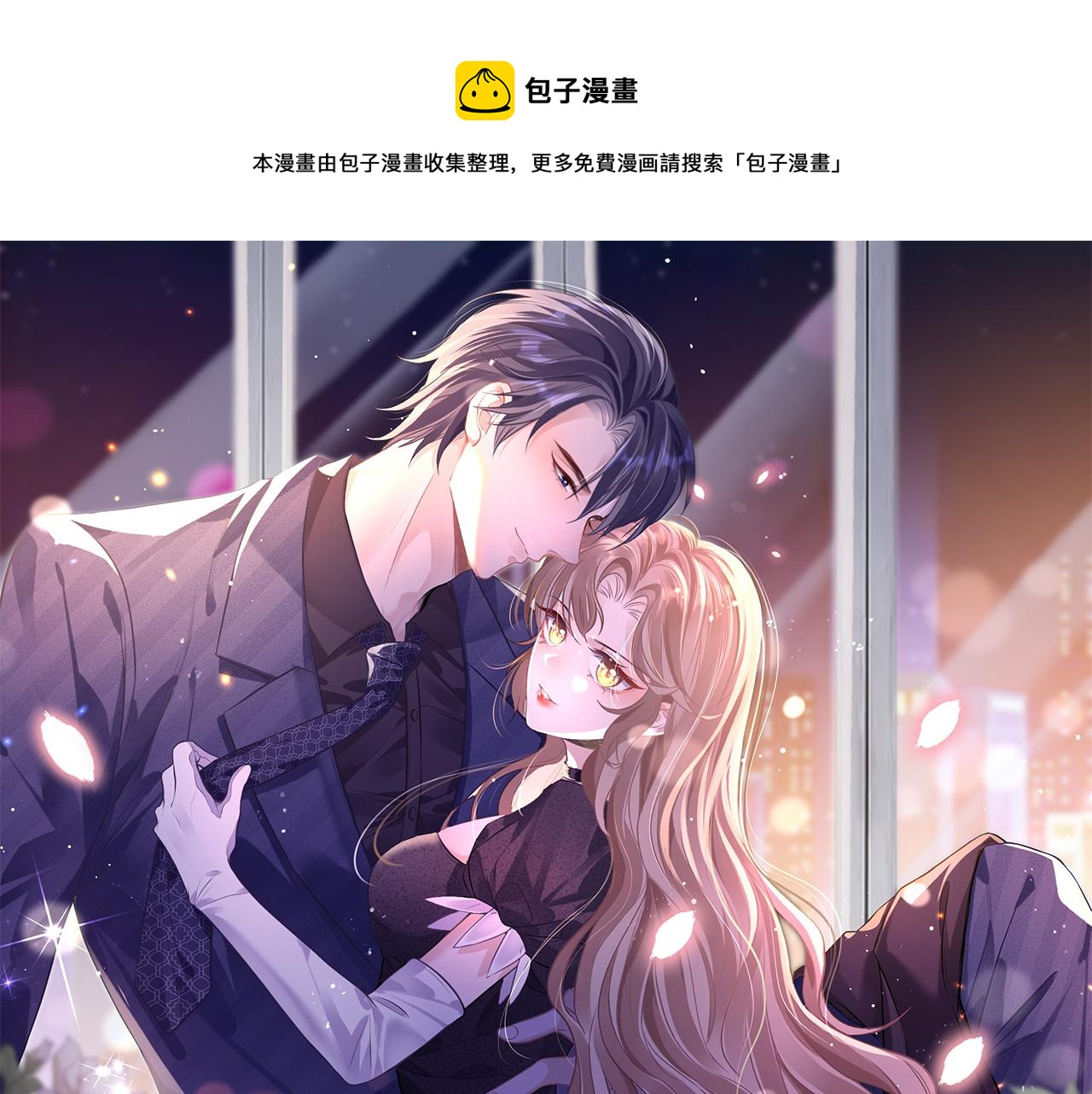 18 抢戏0