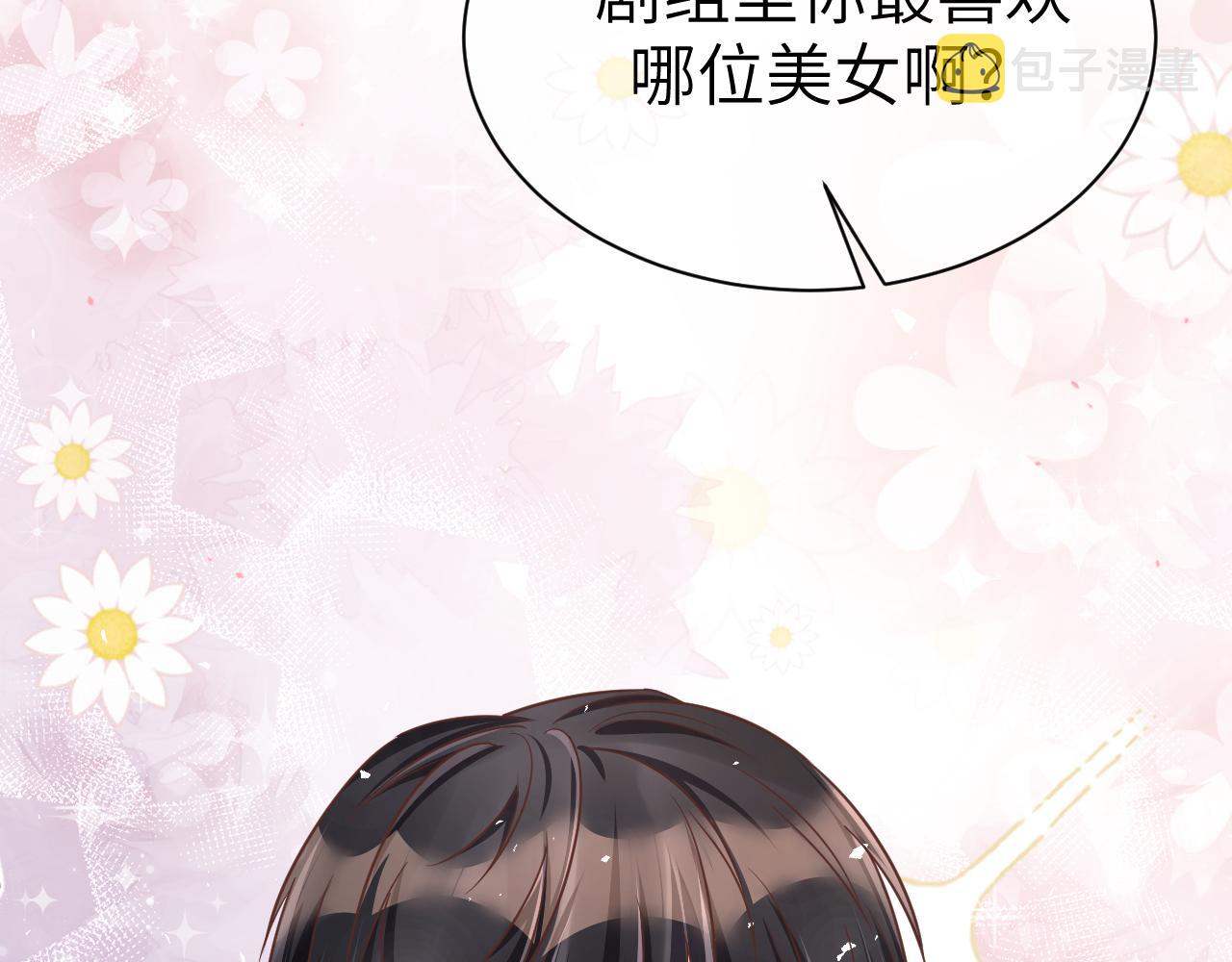 31 综艺75