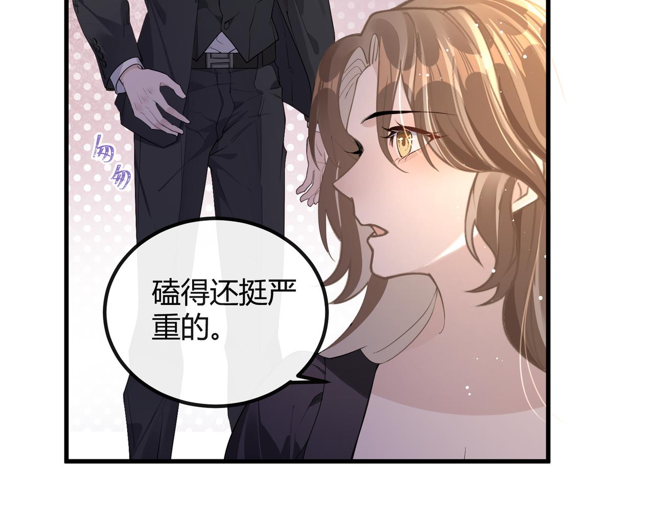 14 演员67