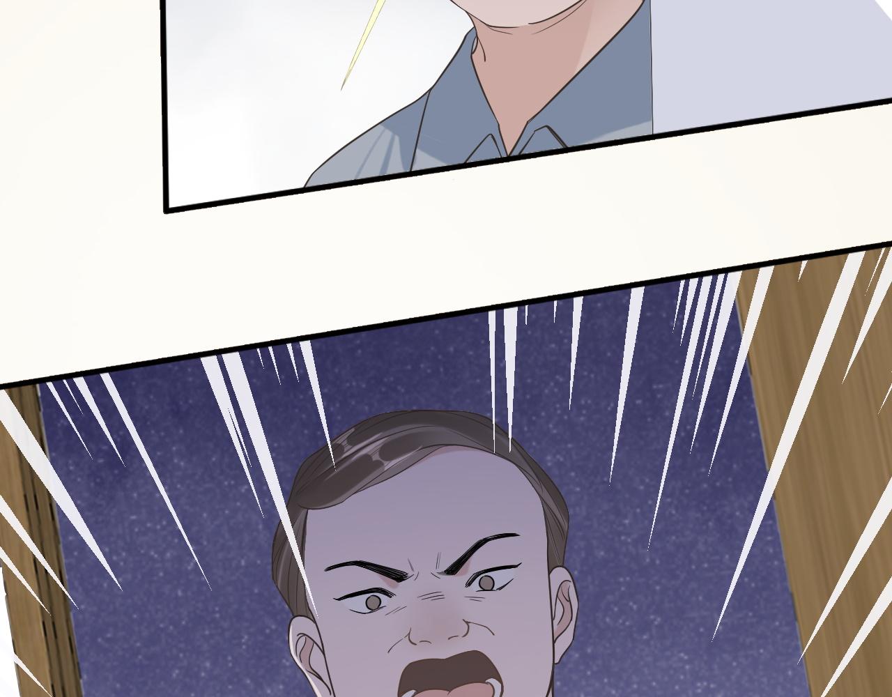 11 争吵59