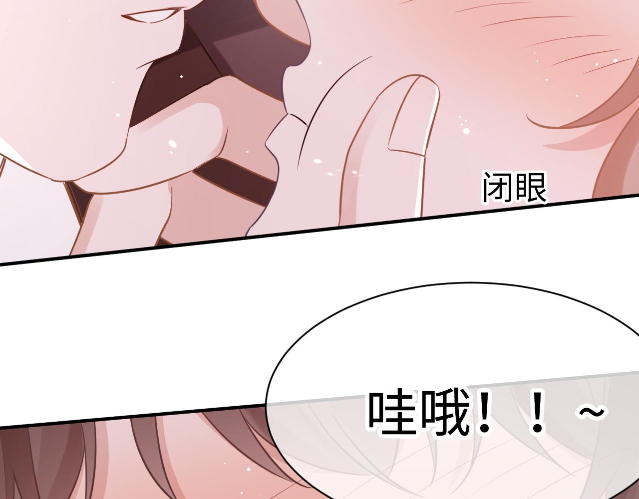 29 澄清57