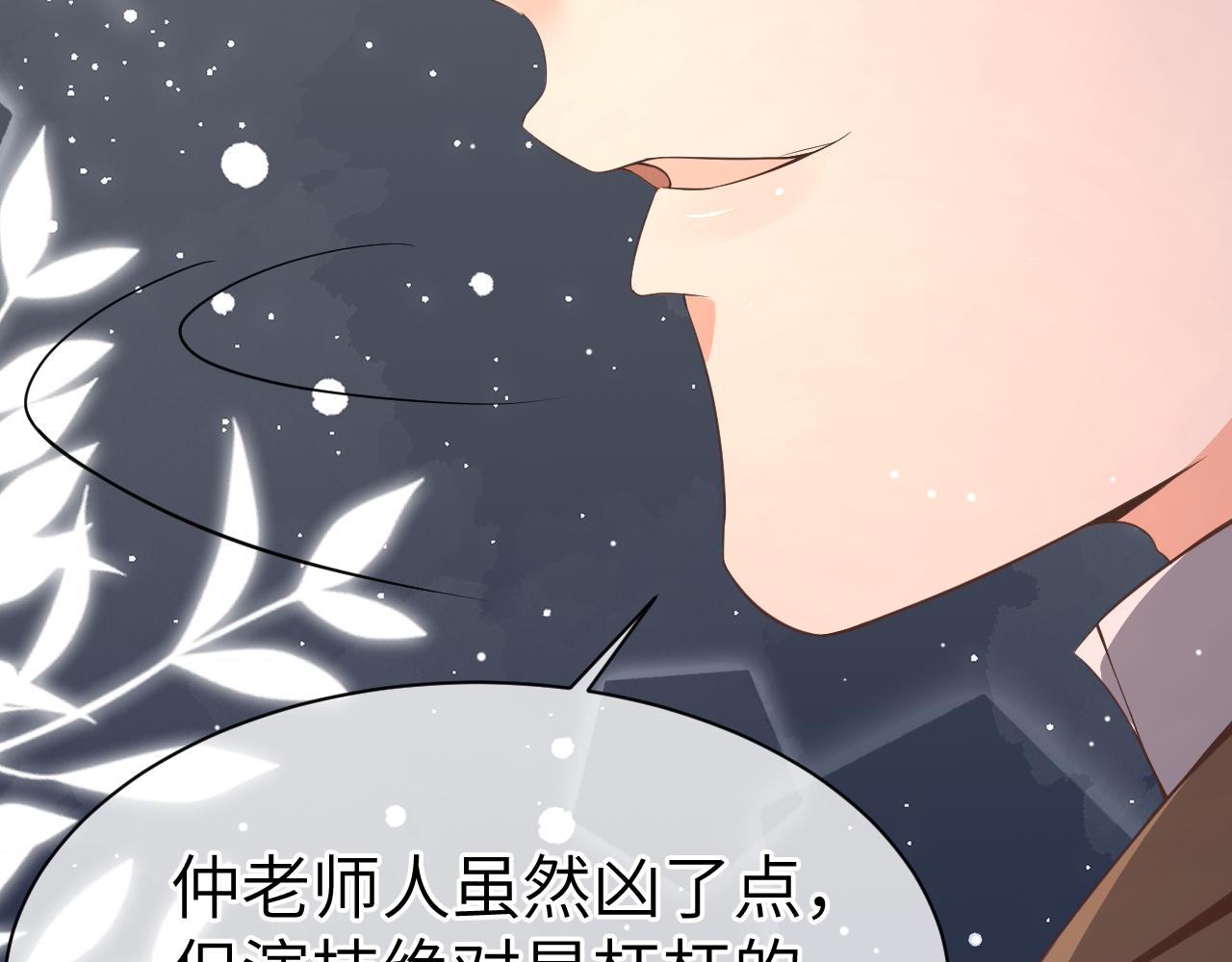 20 特训52
