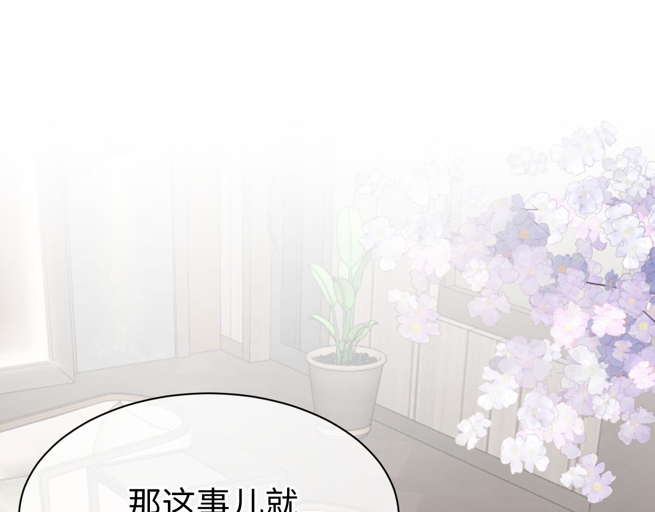 29 澄清34