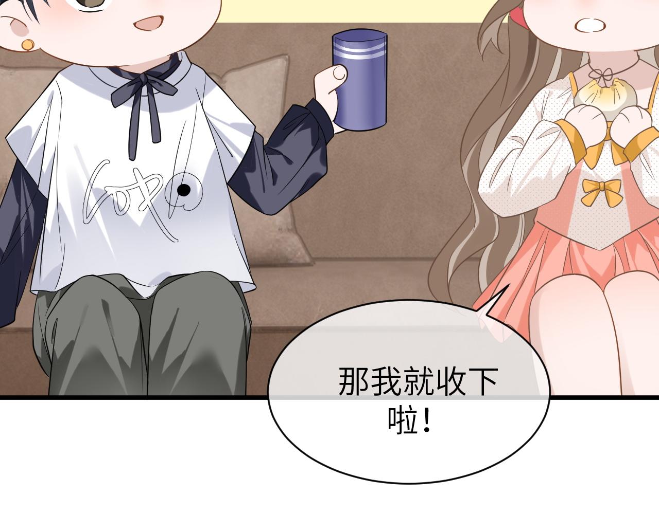 17 片场30