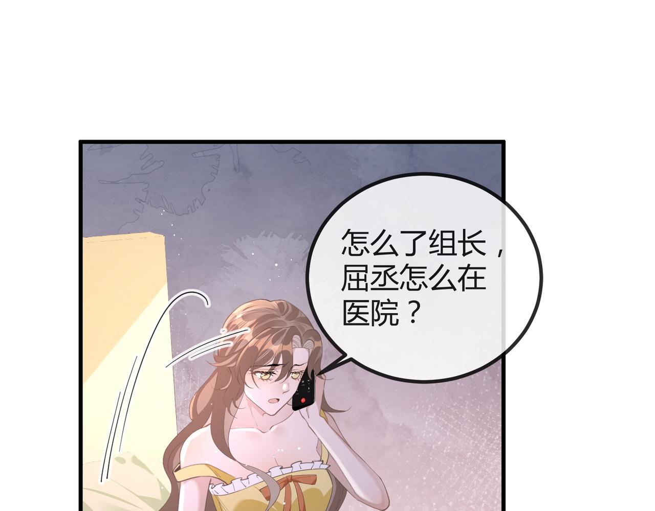 13 回家55