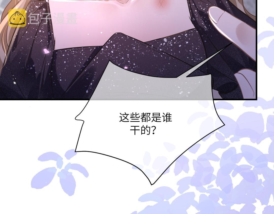 05 纪宅39