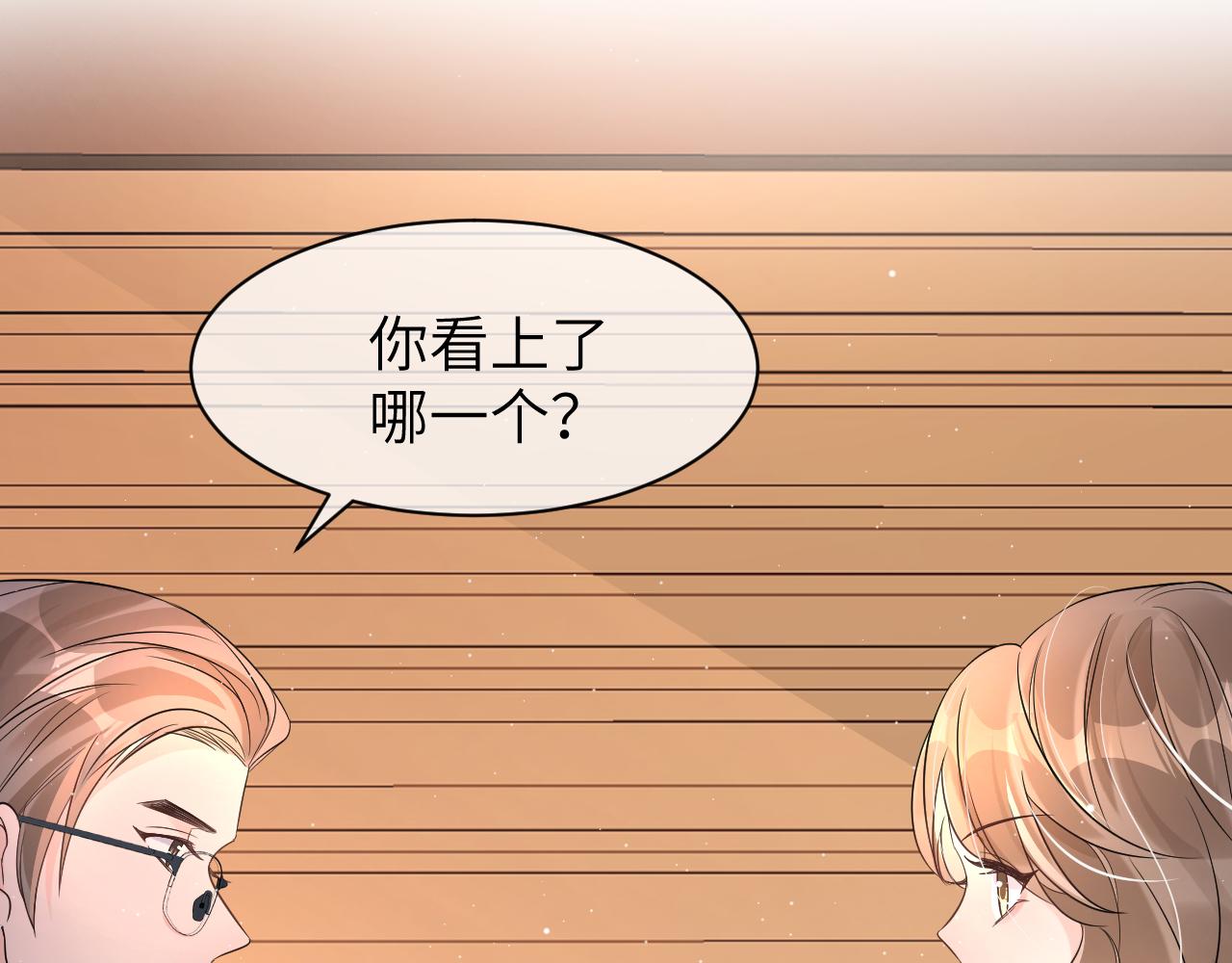 16 饭局96