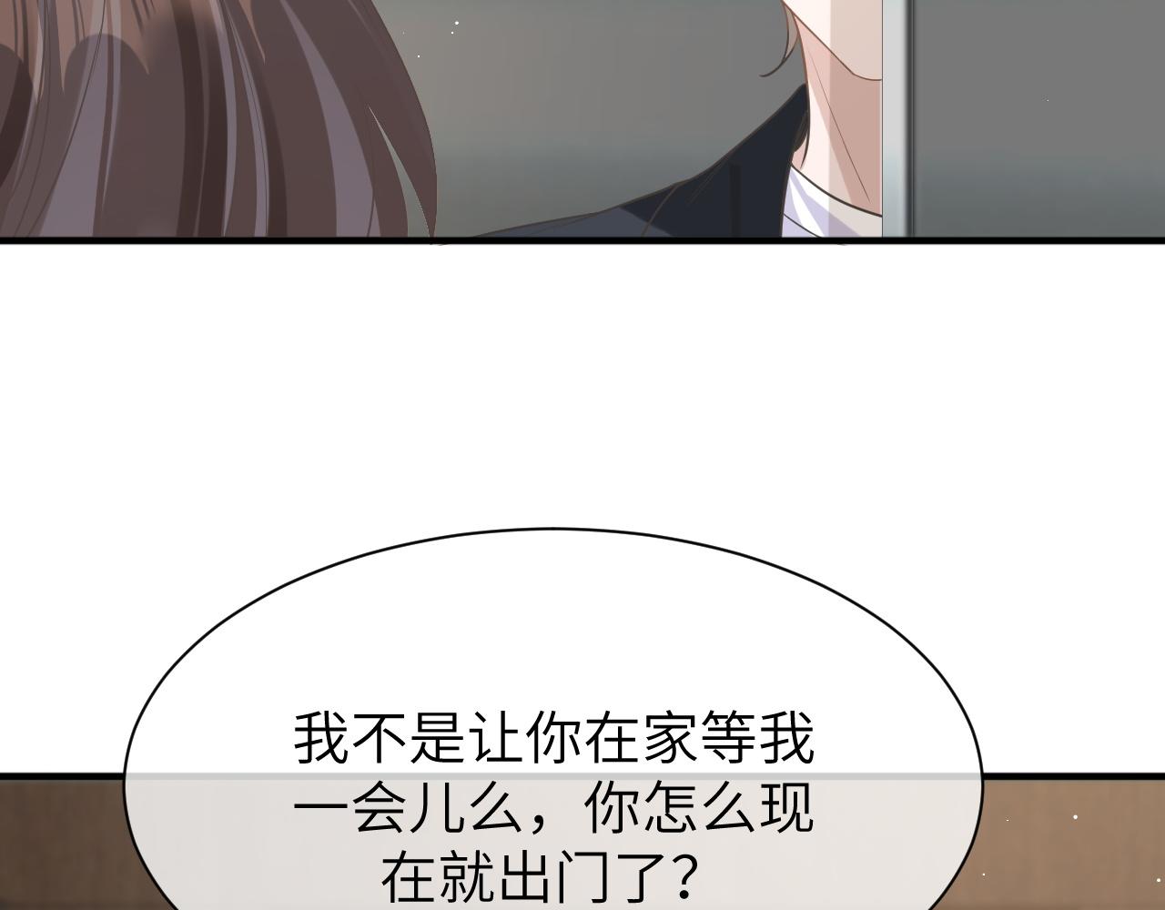 12 意义12