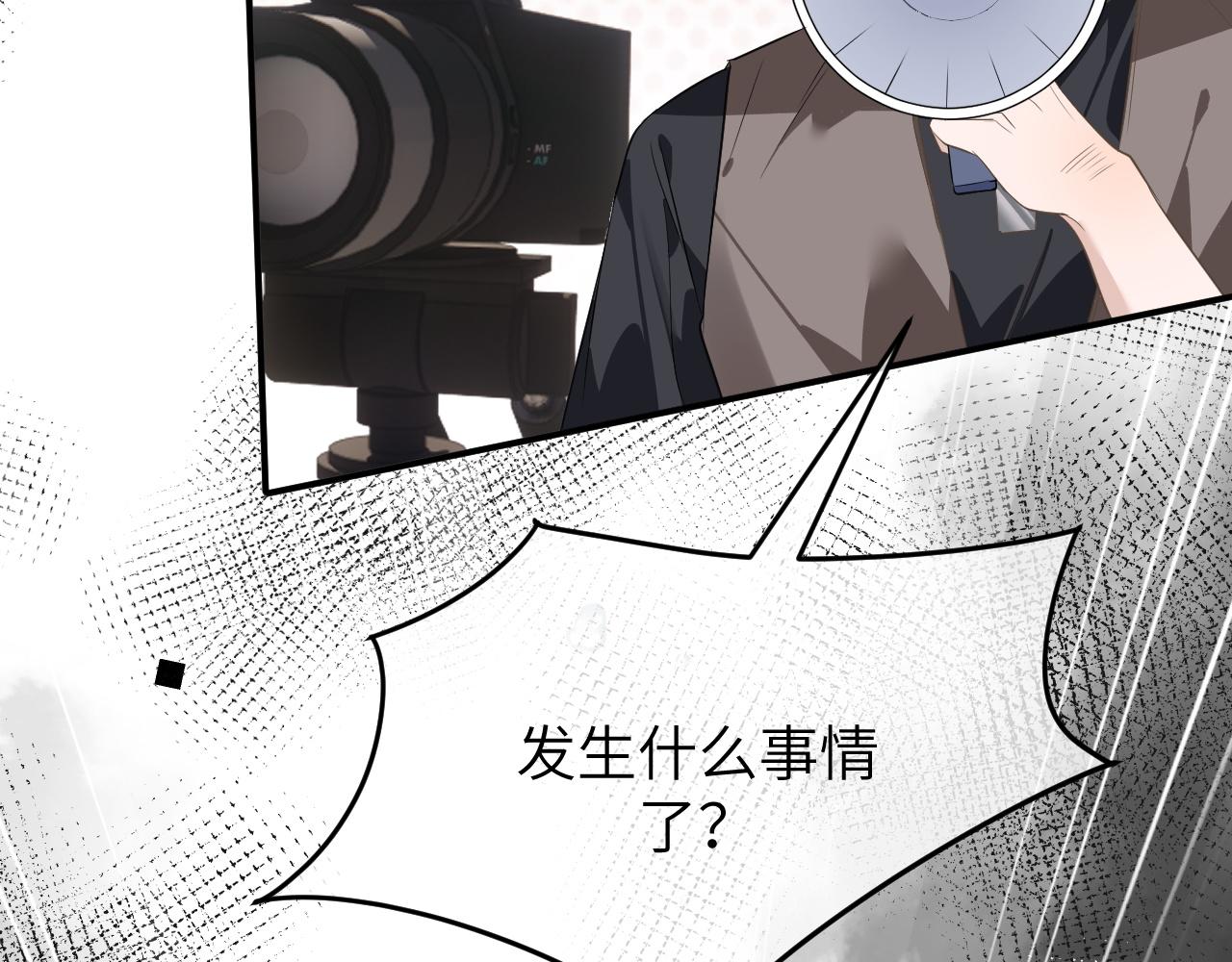 17 片场97