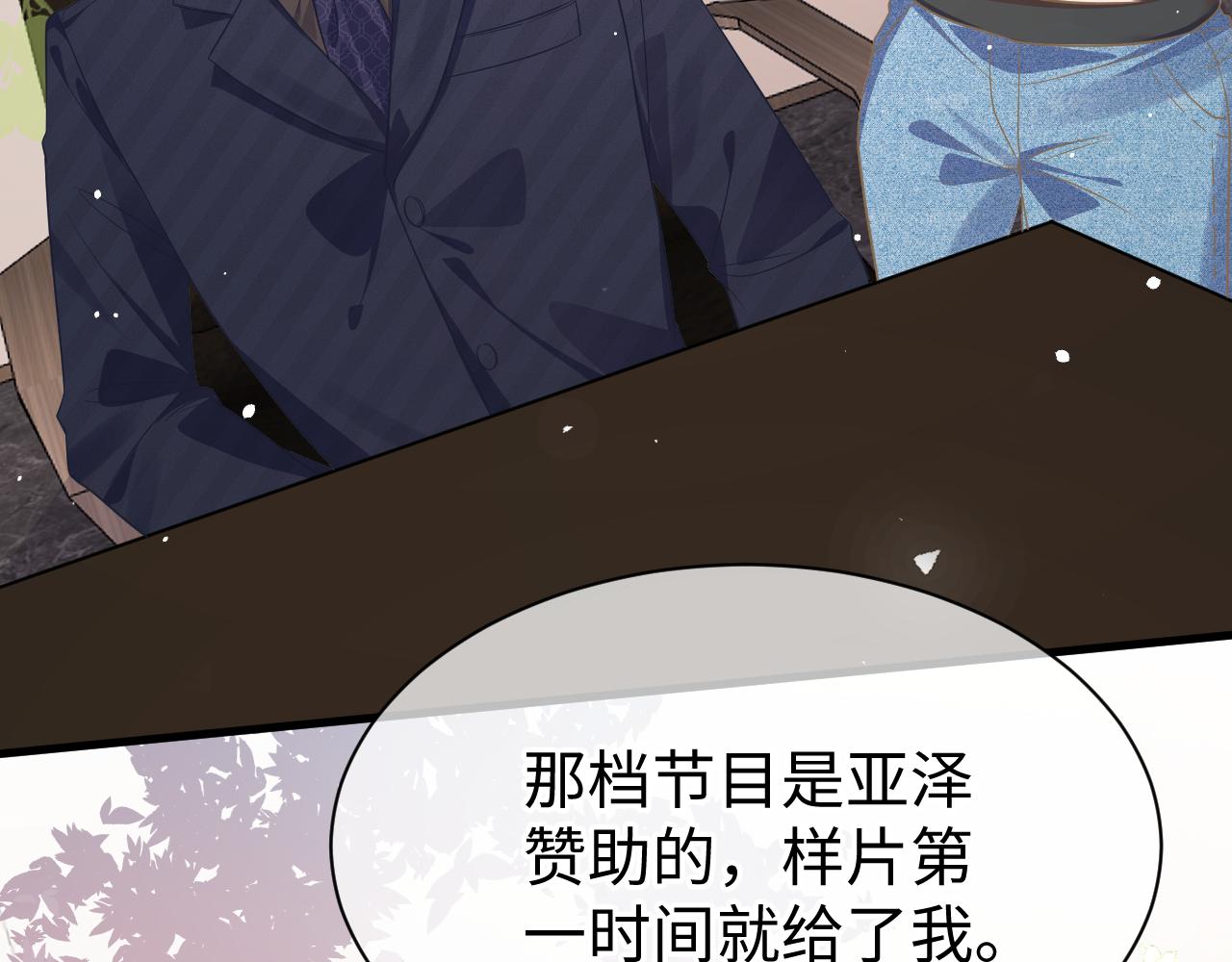 33 暴露92