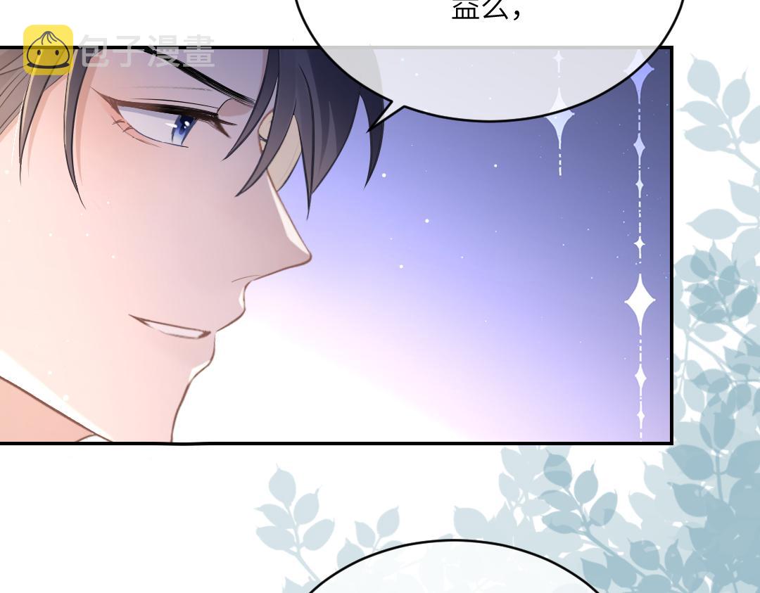 03 算计92