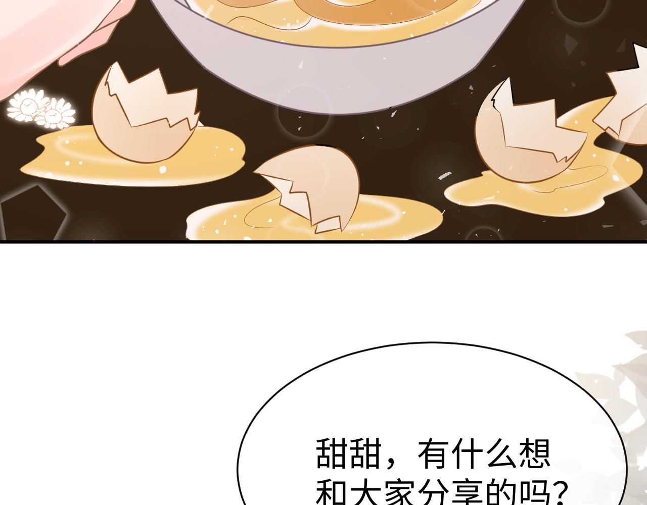 32 老婆27