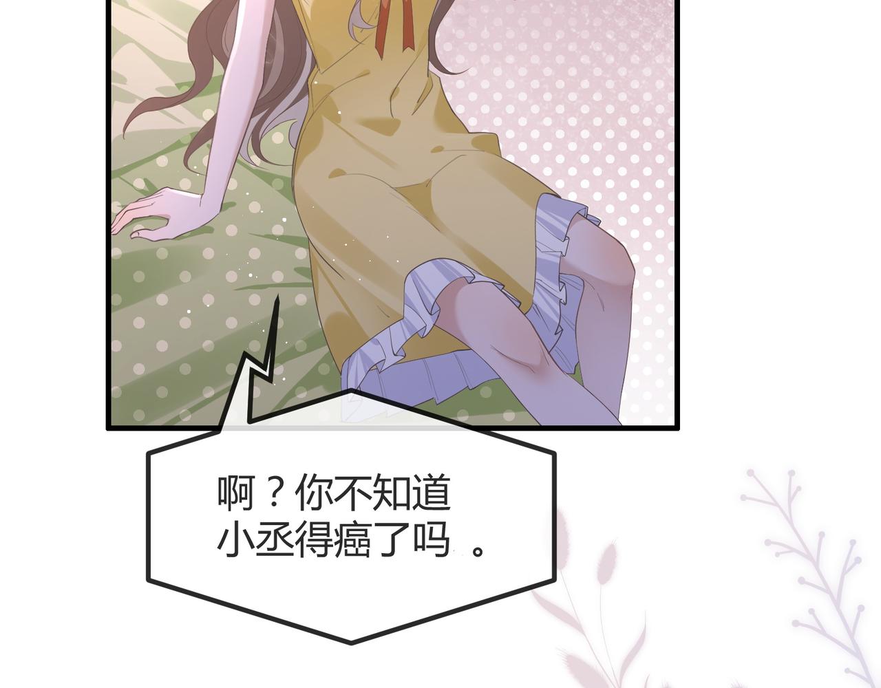 13 回家56