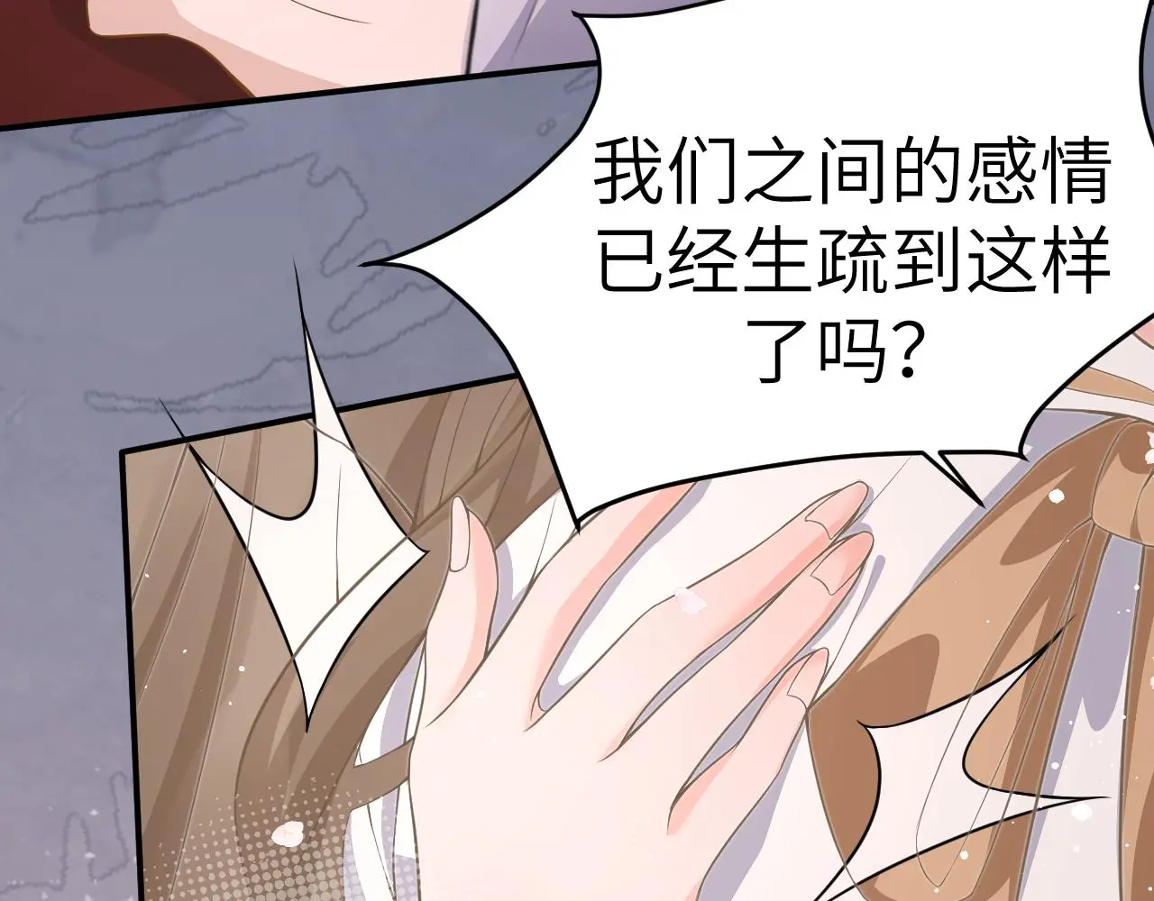 22 直播83
